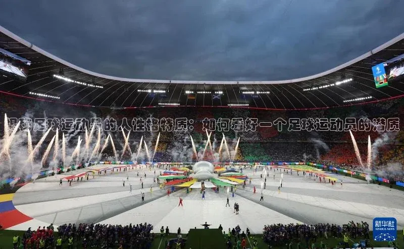 杏鑫彩票app官方下载百度网盘企业版