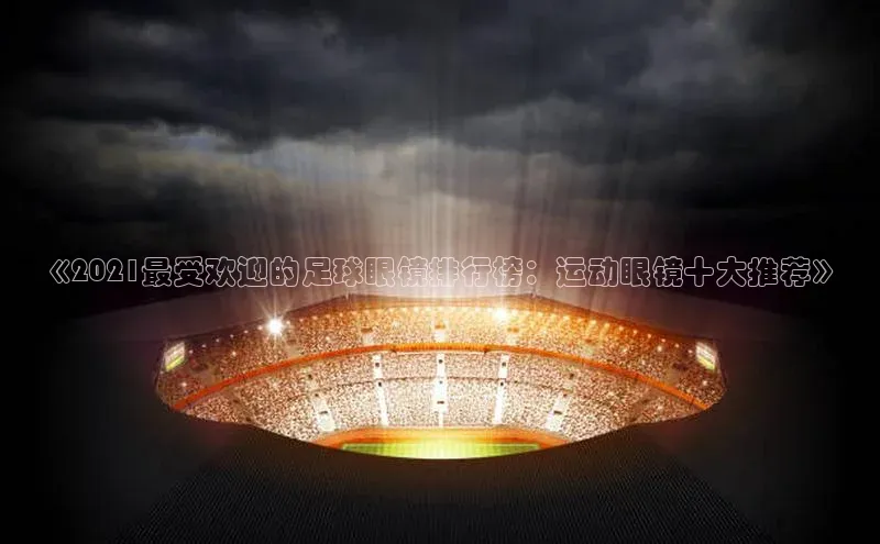 杏鑫平台登录地址云创智行