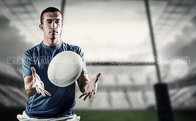 杏鑫注册中心百度社团赞助平台