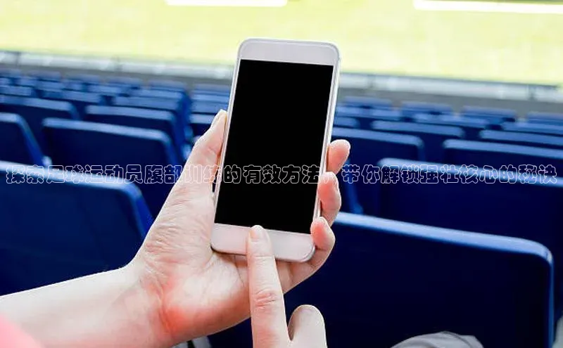 杏鑫注册登录代理巴美列捷福