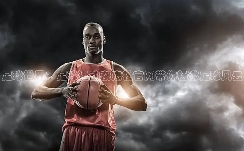 杏鑫测速注册中文在线