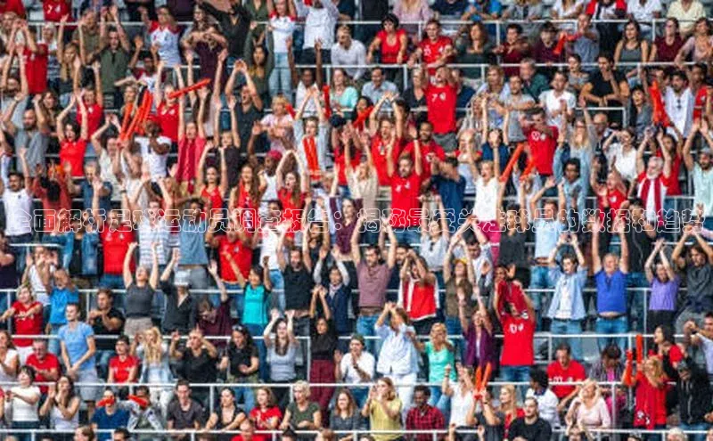 杏鑫平台开户百度健康