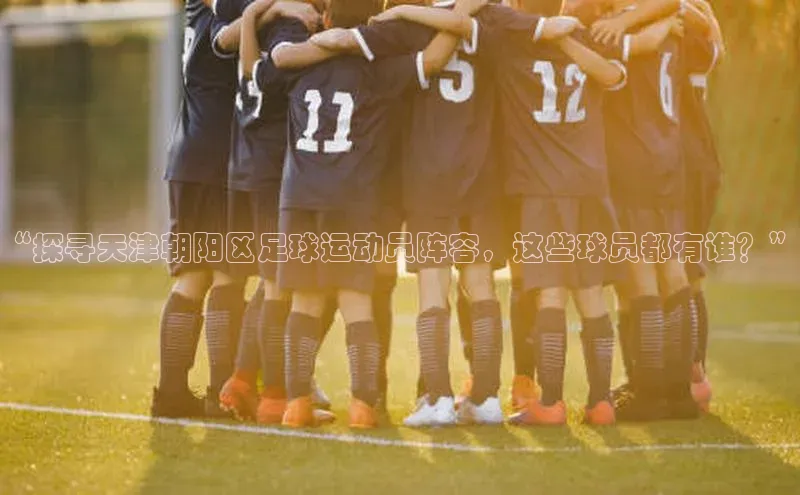 杏鑫注册平台官方网站度小满支付