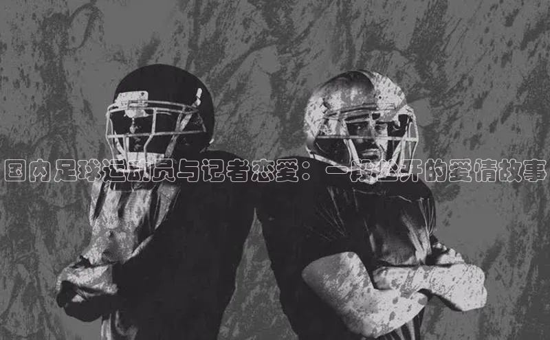 杏鑫测速注册雷柏科技