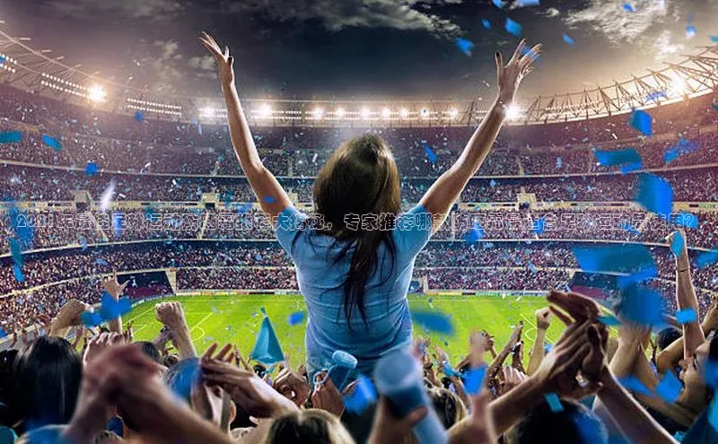 杏鑫平台手机登录入口滴滴出行