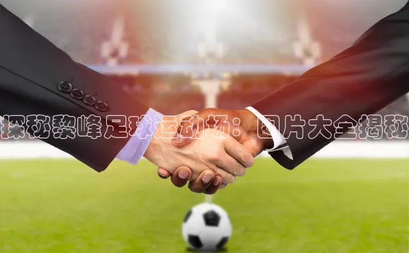 杏鑫代理注册百度游戏开放平台