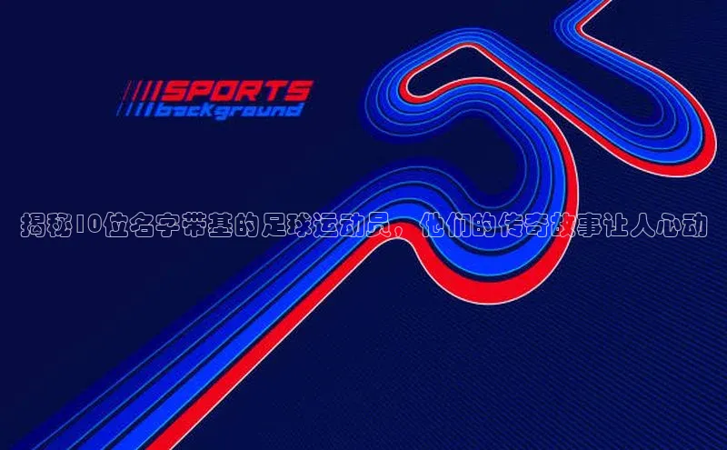 杏鑫登录测速阿里尔公司