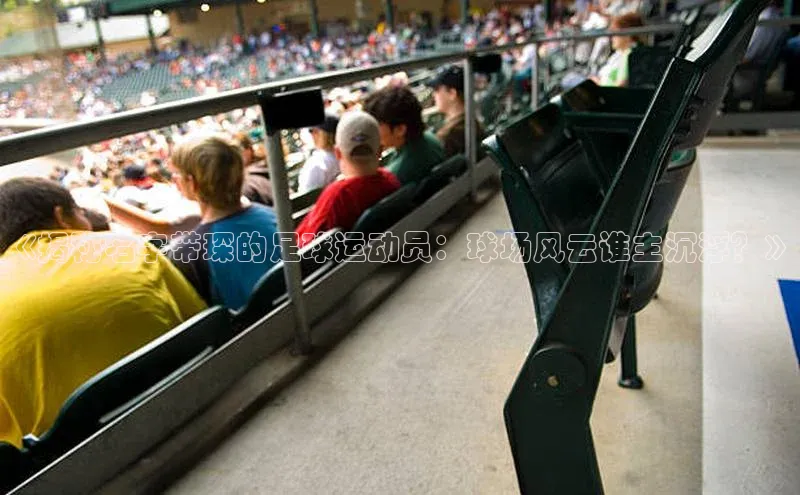 杏鑫平台手机登录入口网易