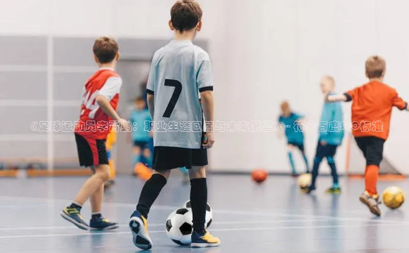 杏鑫登录测速百度搜索资源平台