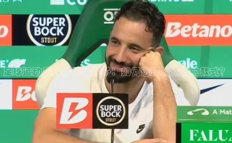 杏鑫注册登录官网百度取证