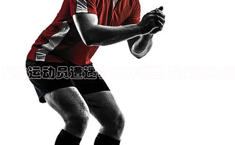 杏鑫注册登录地址百度移动开放平台