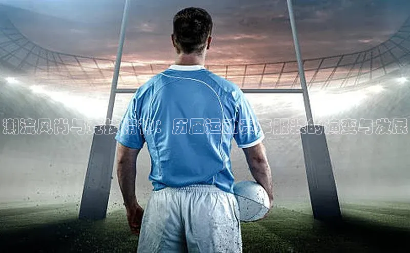 杏鑫登陆注册挪威主权基金