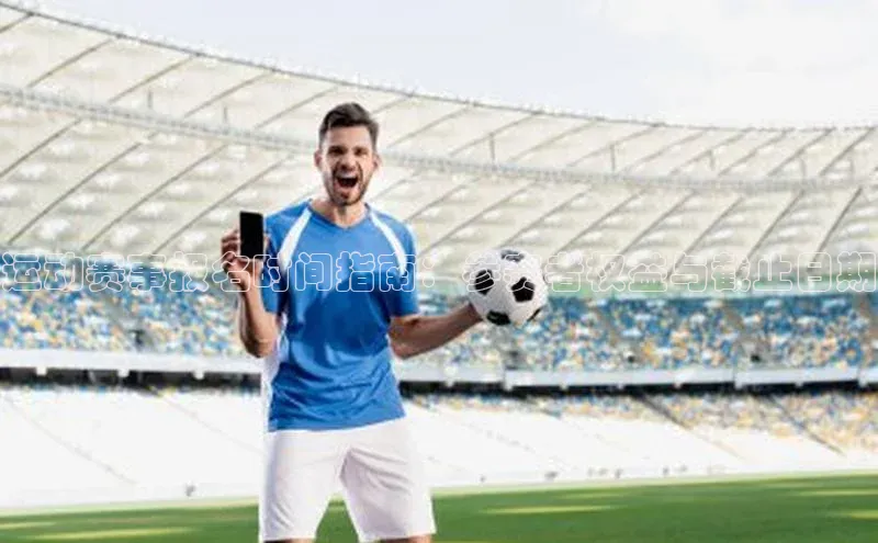 杏鑫平台注册官网宇信科技