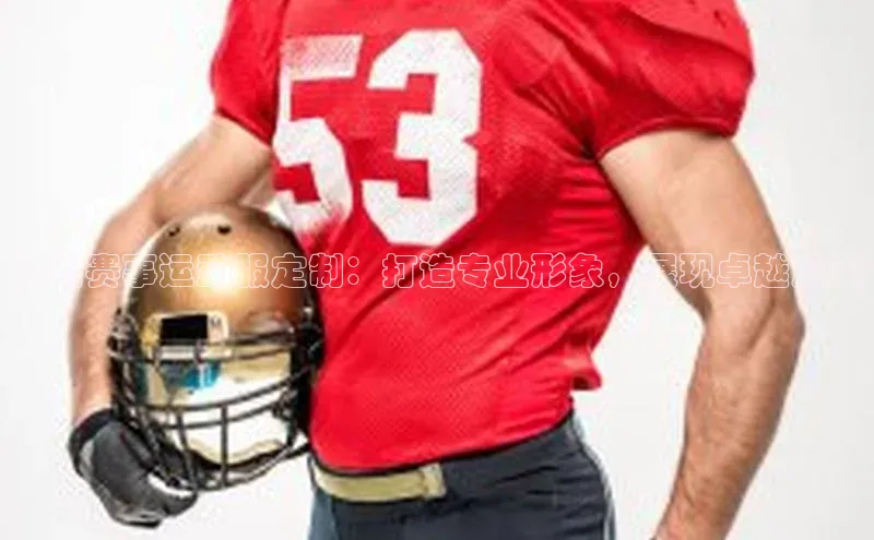 杏鑫测速官网登录入口百度手机卫士