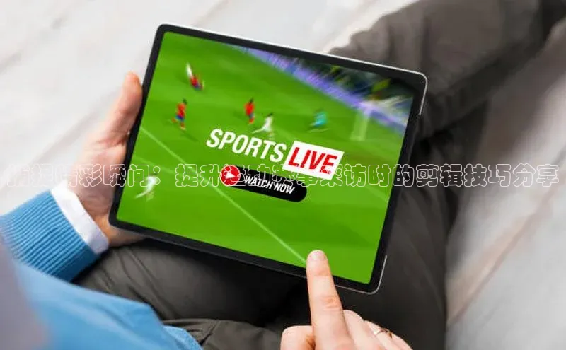 杏鑫注册登录地址百度移动开放平台