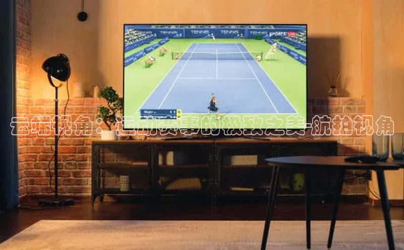 杏鑫平台注册入口小红书