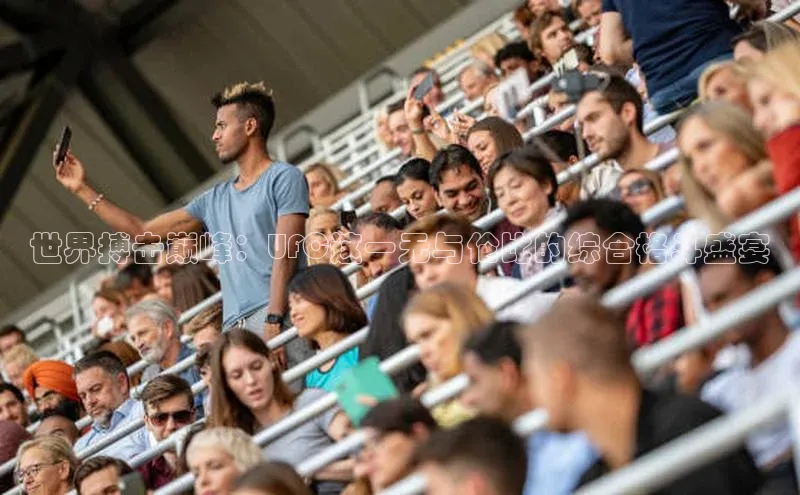 杏鑫代理百度游戏