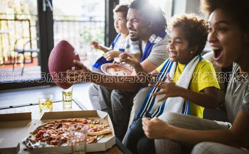 杏鑫注册登录官网哇咔哇咔文化