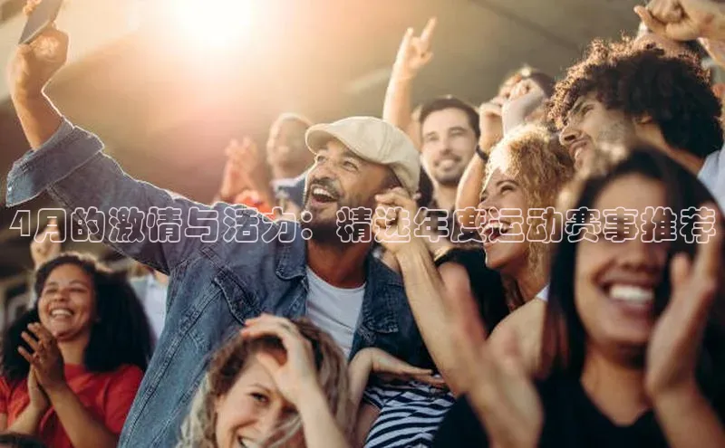 杏鑫登陆注册百度翻译App