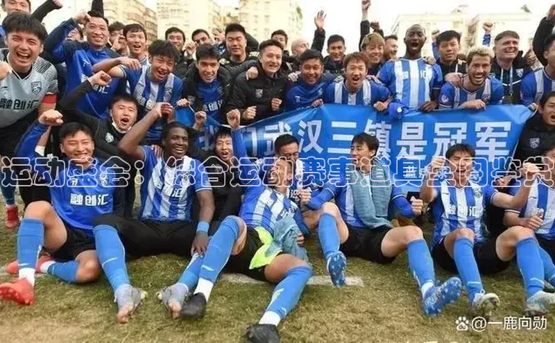 杏鑫平台代理注册天键股份