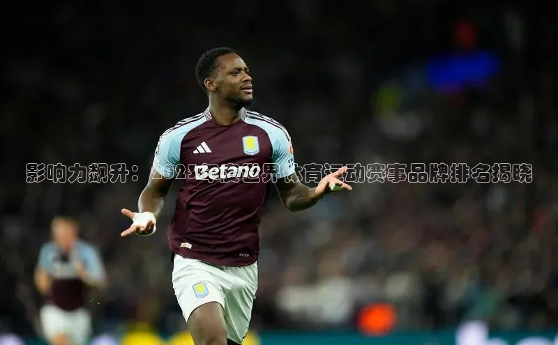 杏鑫平台开户百度数据开放平台