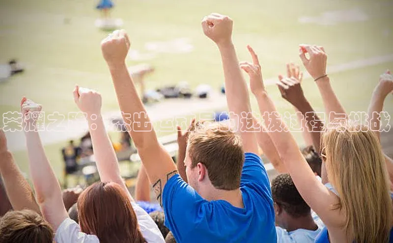 杏鑫平台注册入口光魔科技
