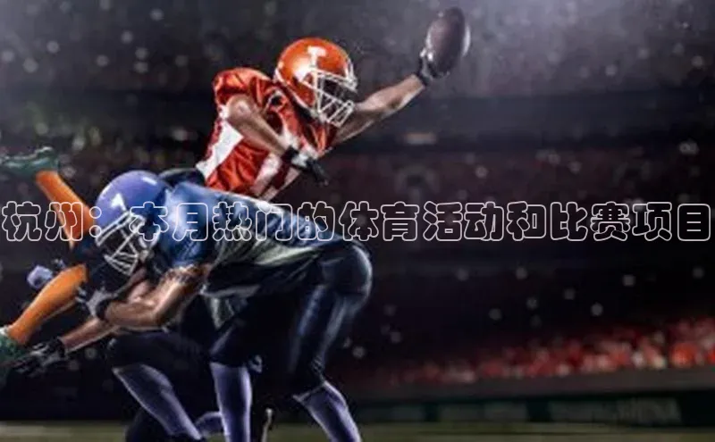 杏鑫平台登录地址