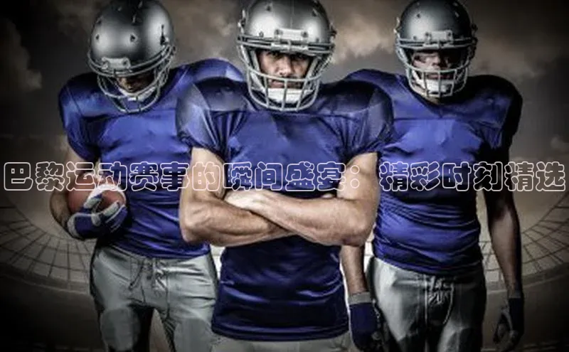 杏鑫注册平台官方网站