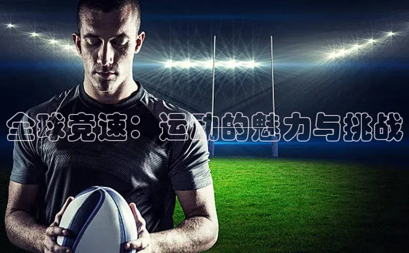 杏鑫注册登录地址