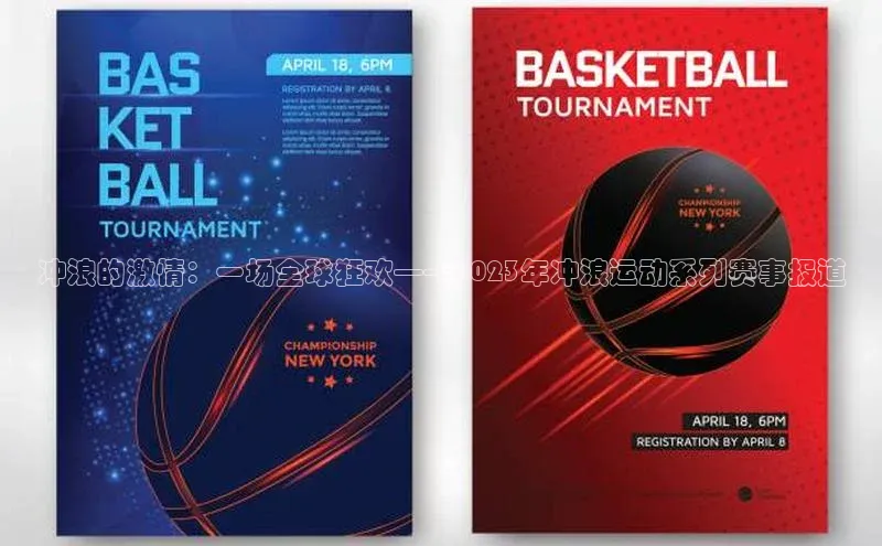 杏鑫注册平台官方网站