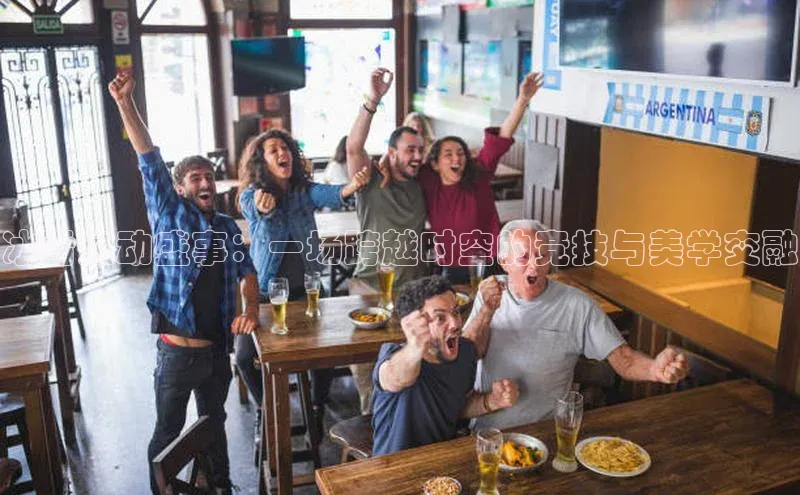 杏鑫平台代理注册