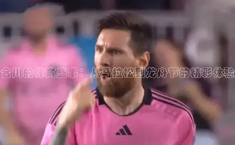 杏鑫平台注册官网