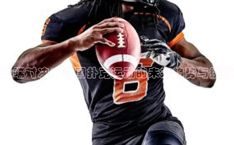 杏鑫注册平台官方网站