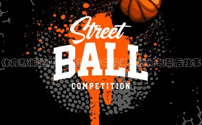 杏鑫平台手机登录入口