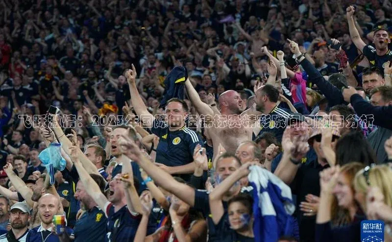 杏鑫平台注册官网