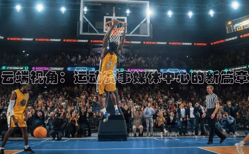 杏鑫平台注册登录