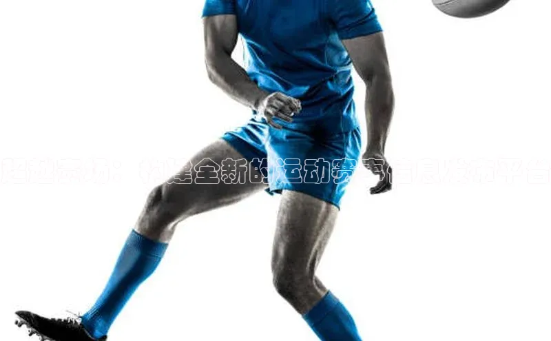 杏鑫平台注册入口