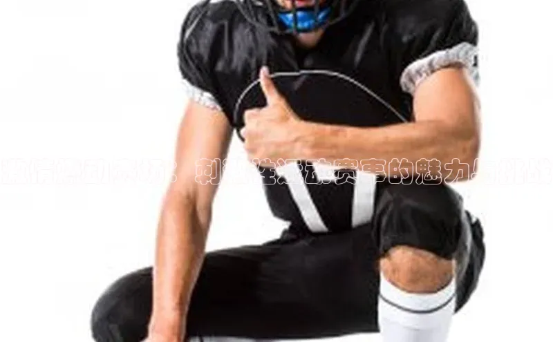 杏鑫注册平台官方网站