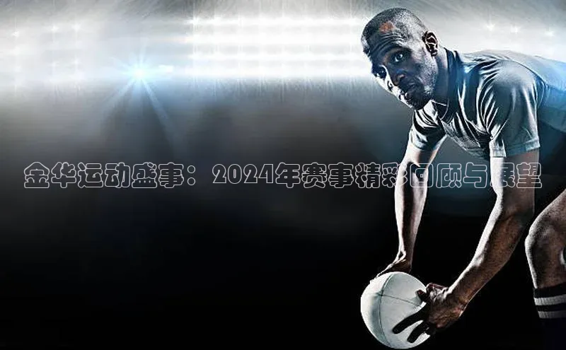 杏鑫登陆测速登录