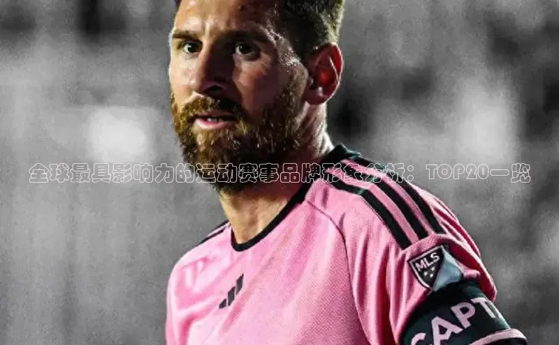 杏鑫注册登录官网