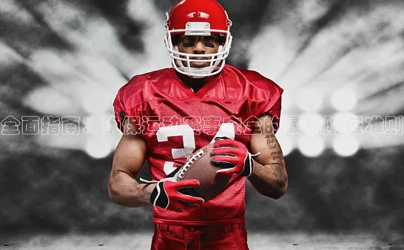 杏鑫注册平台官方网站