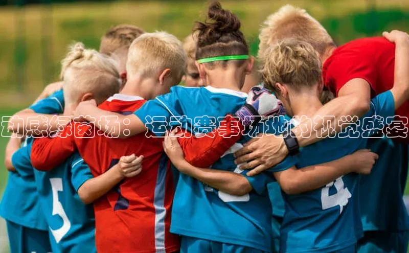 杏鑫注册平台官方网站