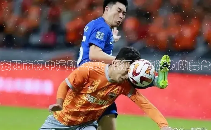 杏鑫平台注册入口