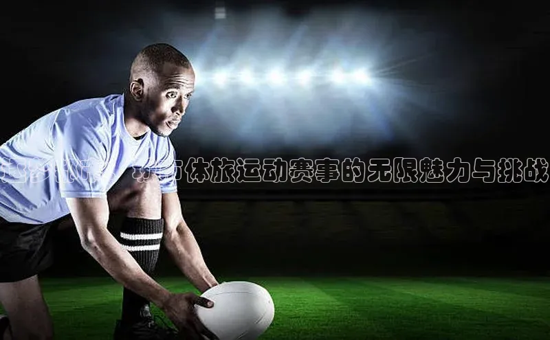 杏鑫平台登录地址