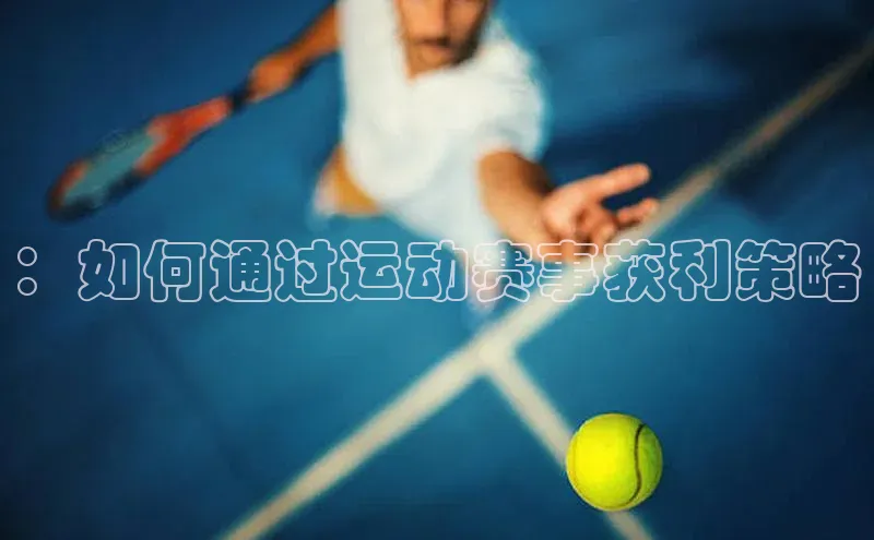 杏鑫注册开户