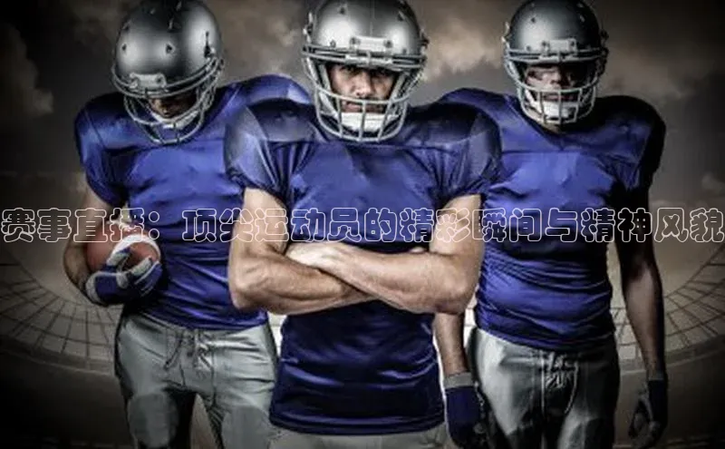 杏鑫平台线路测速