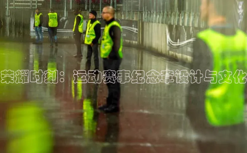 杏鑫平台登录地址