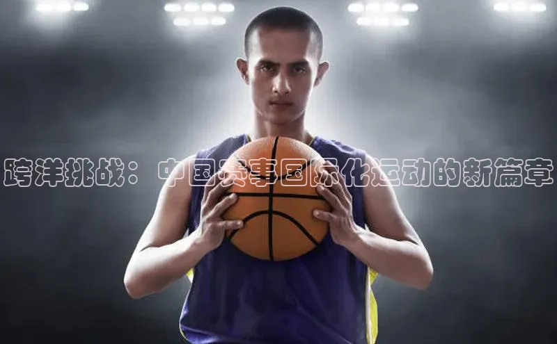 杏鑫注册登录代理