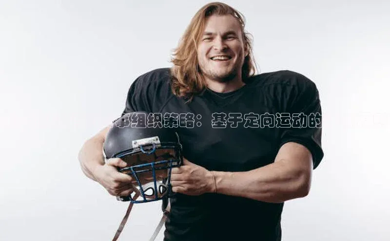 杏鑫注册登录代理