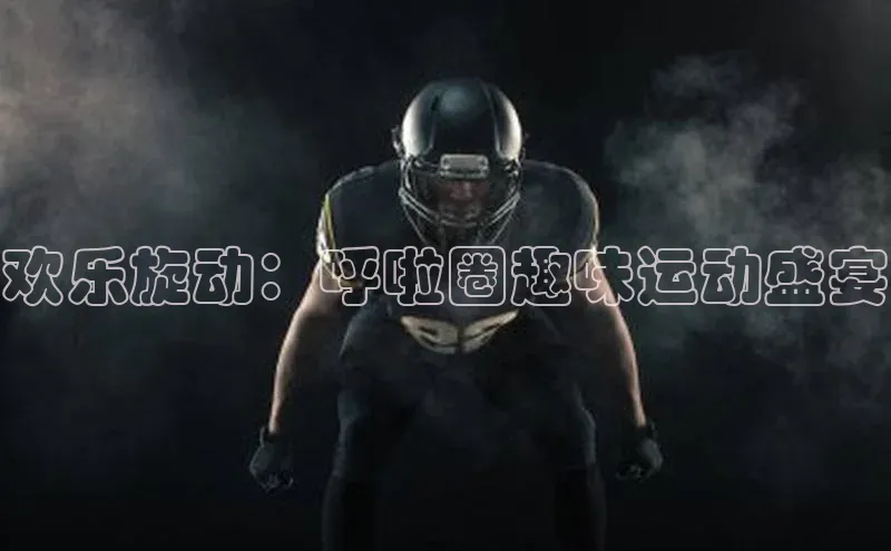 杏鑫登陆测速登录